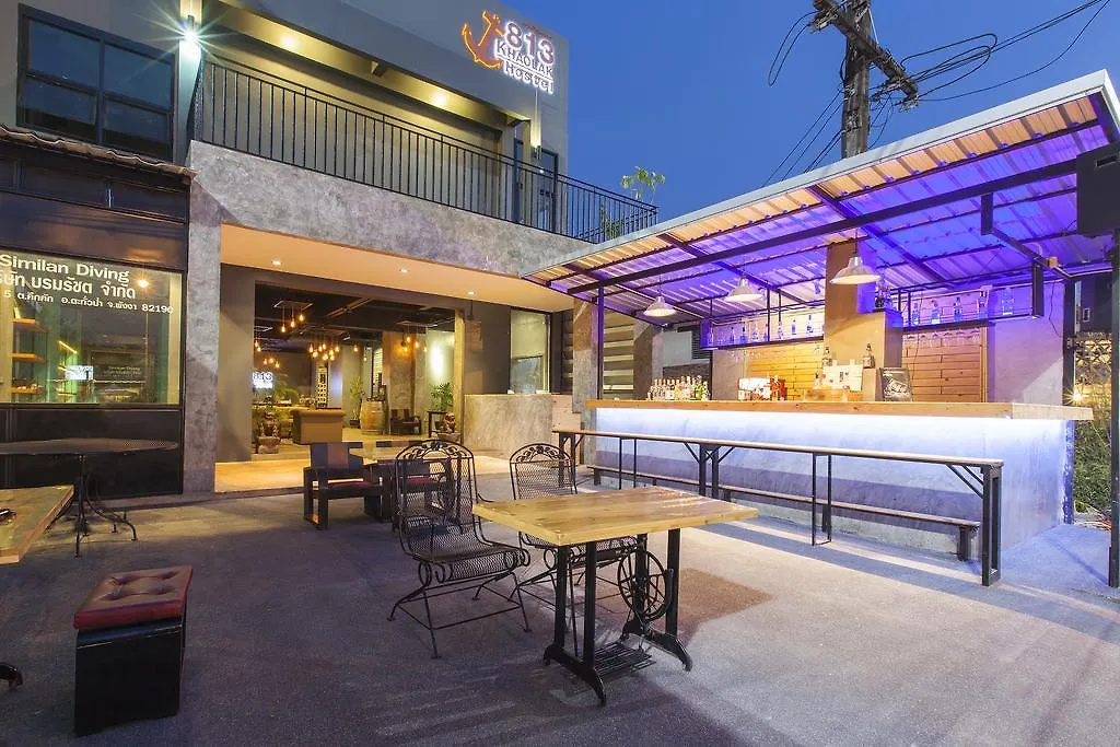 813 Khaolak Hostel Khao Lak 0*,  Thailand